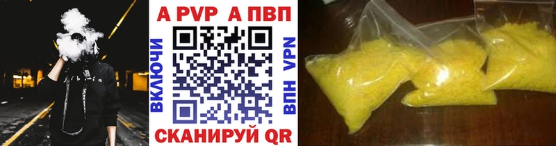 OMG зеркало Верхотурье Альфа ПВП VHQ