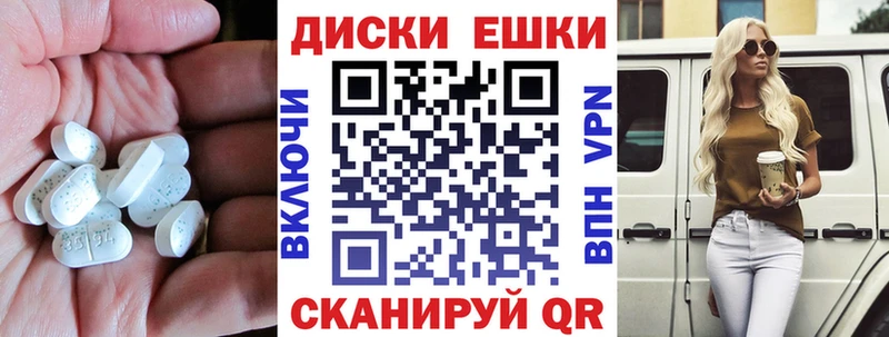 omg зеркало  Верхотурье  Ecstasy MDMA 