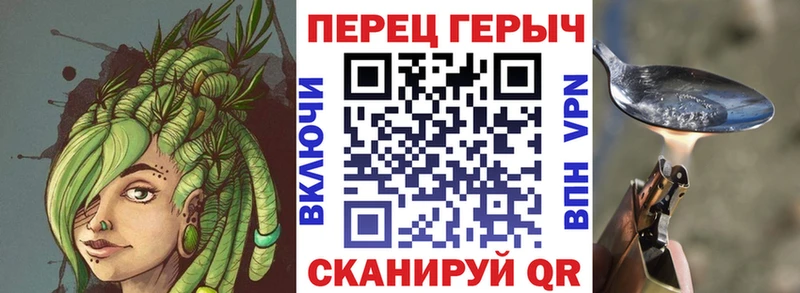 Героин гречка  shop клад  Верхотурье  блэк спрут сайт 