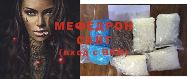 гашишное масло Снежинск