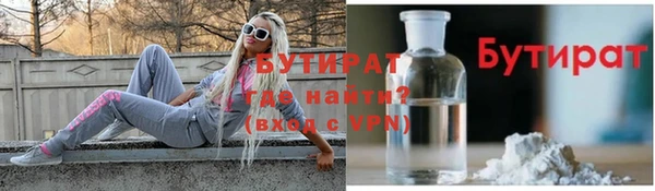мефедрон мука Баксан