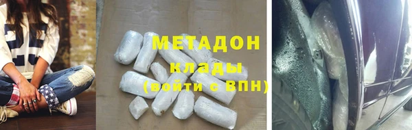 мефедрон мука Баксан