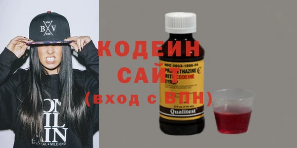 мефедрон мука Баксан