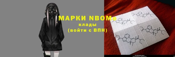 мефедрон мука Баксан