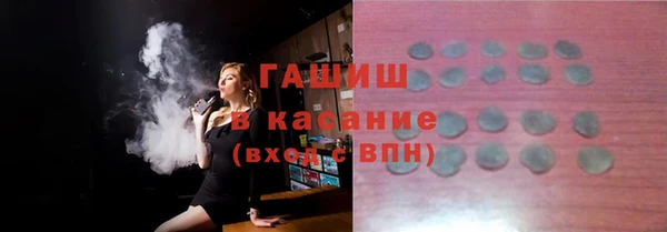 мефедрон мука Баксан