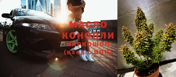 мефедрон мука Баксан