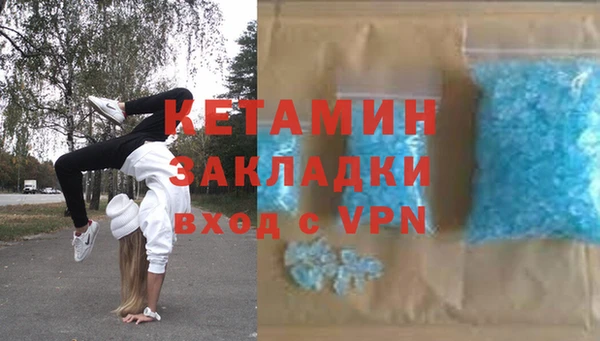 мефедрон мука Баксан