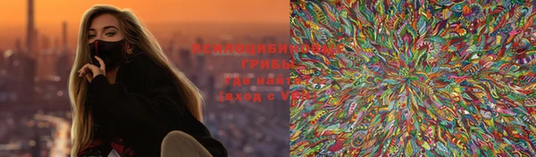 мефедрон мука Баксан