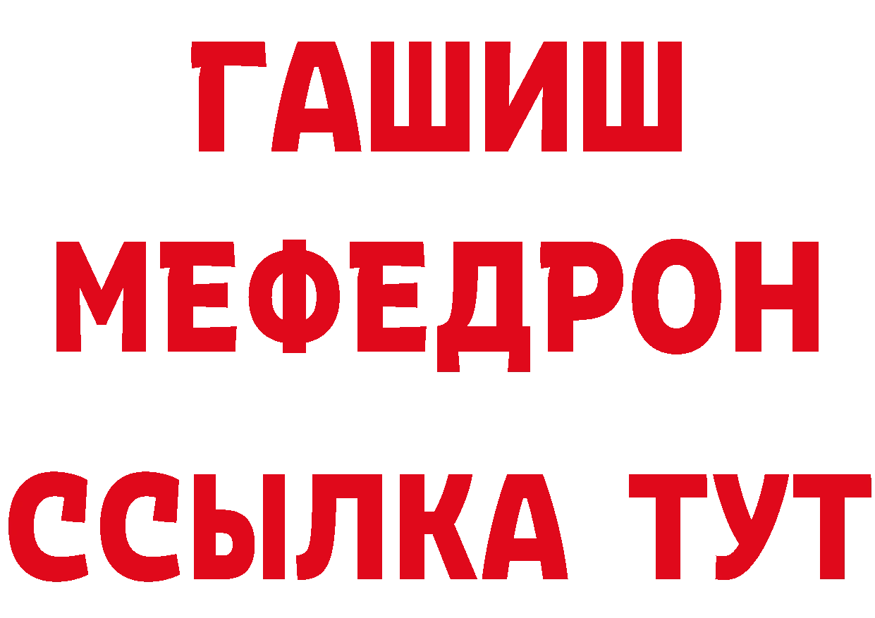 Еда ТГК марихуана как войти сайты даркнета МЕГА Верхотурье