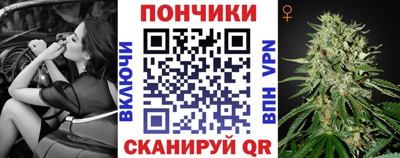 Шишки марихуана сатива  Верхотурье 
