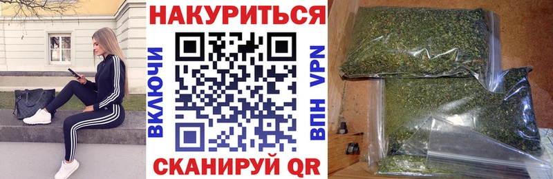 Шишки марихуана семена Верхотурье